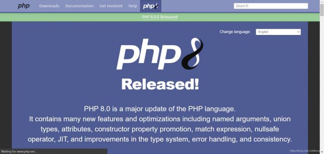 PHP8 新特性